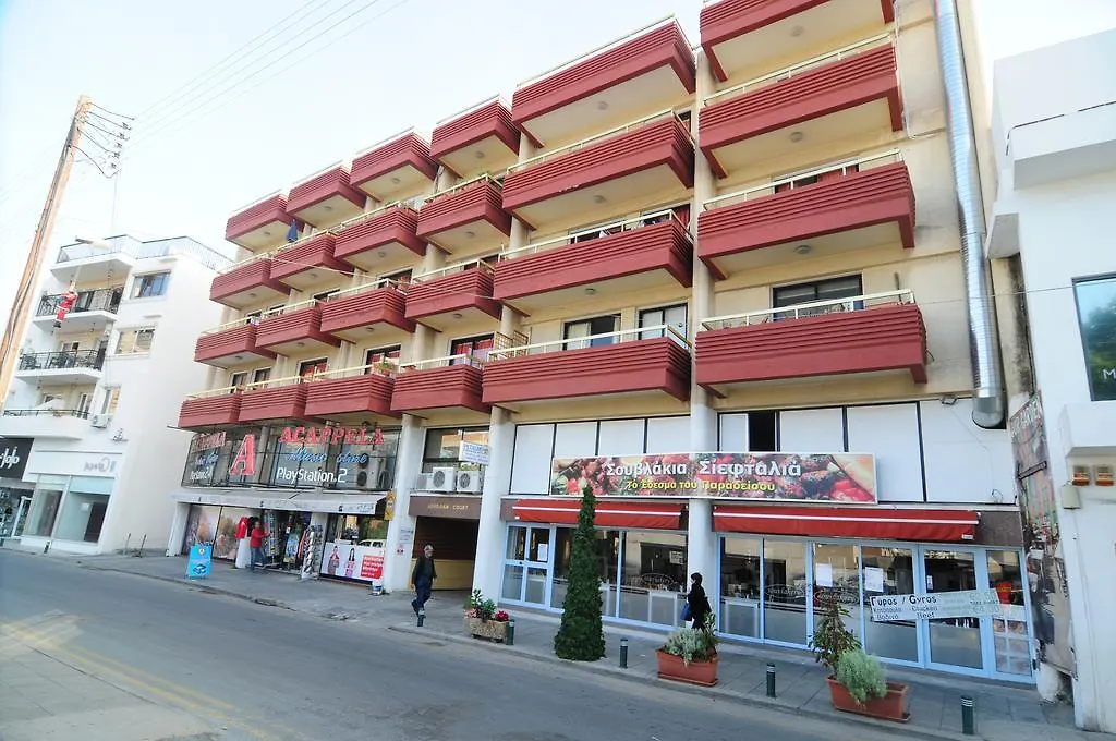 Petalmo City Apartments Larnaca